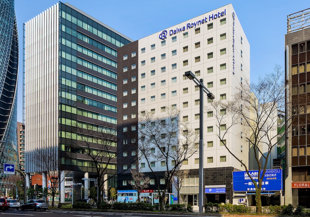 ダイワロイネットホテル名古屋駅前 名古屋