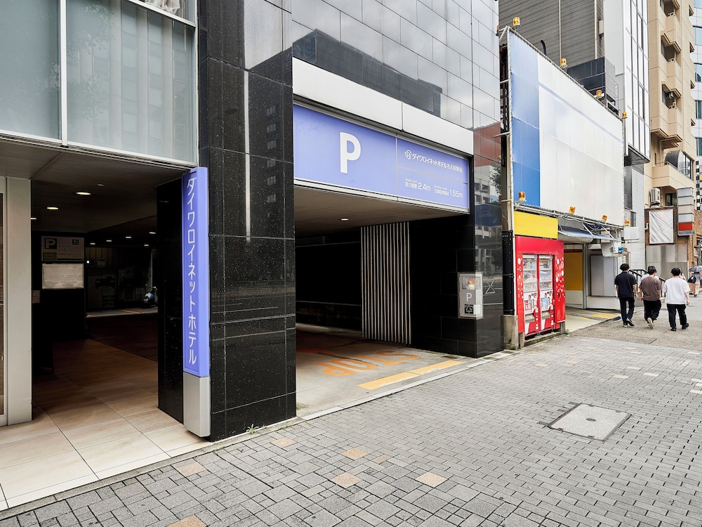 ダイワロイネットホテル名古屋駅前 名古屋