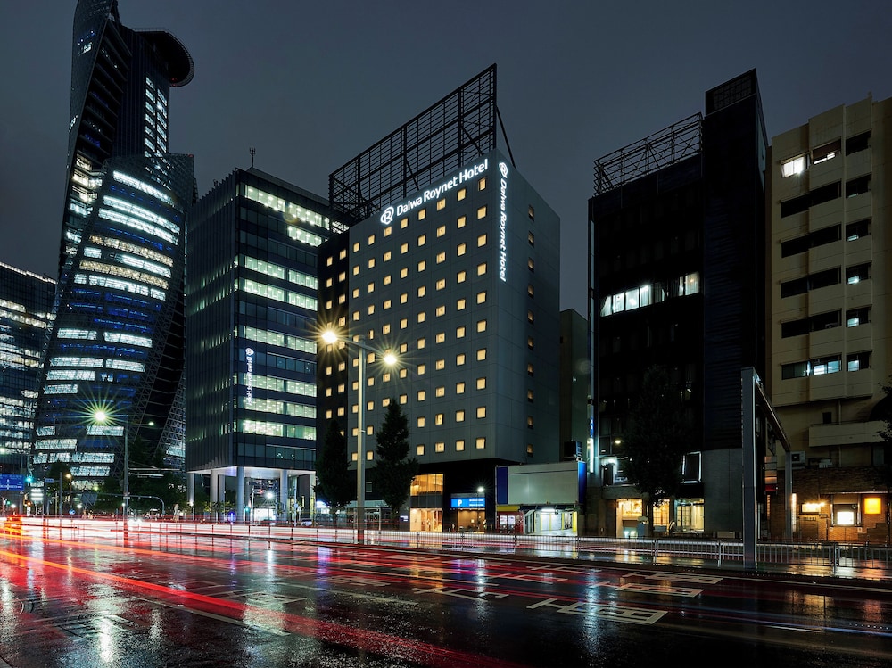 ダイワロイネットホテル名古屋駅前 名古屋