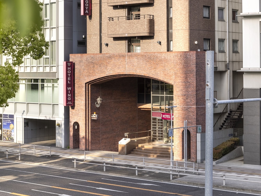 ホテルウィングインターナショナル 名古屋 名古屋