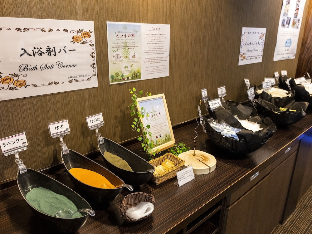 ホテルウィングインターナショナル 名古屋 名古屋