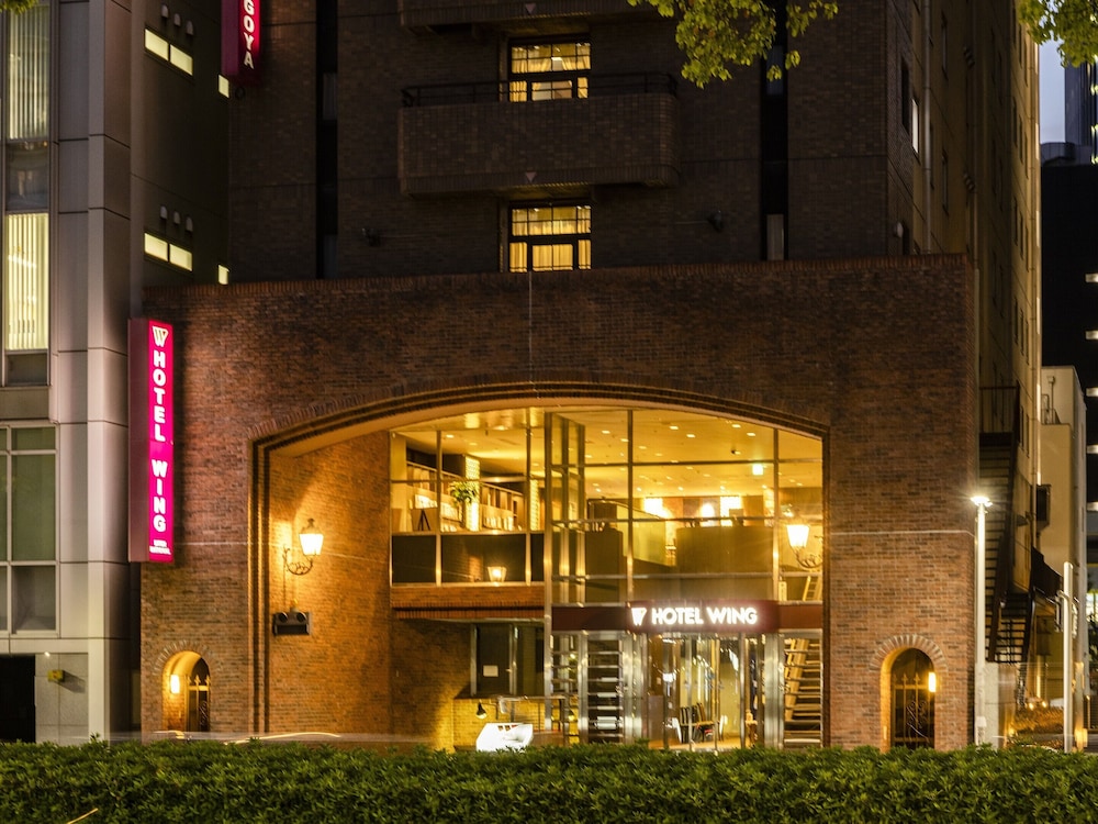 ホテルウィングインターナショナル 名古屋 名古屋