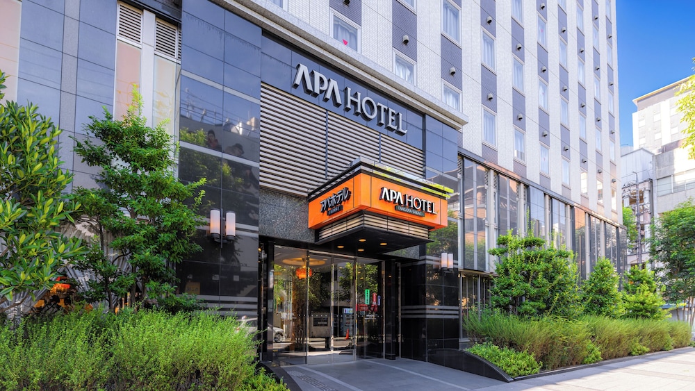 アパホテル〈名古屋栄〉 名古屋