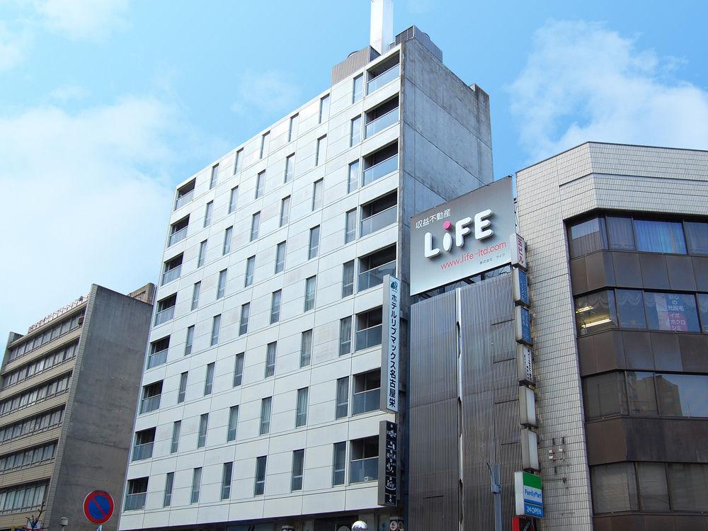 ホテルリブマックス名古屋栄 名古屋