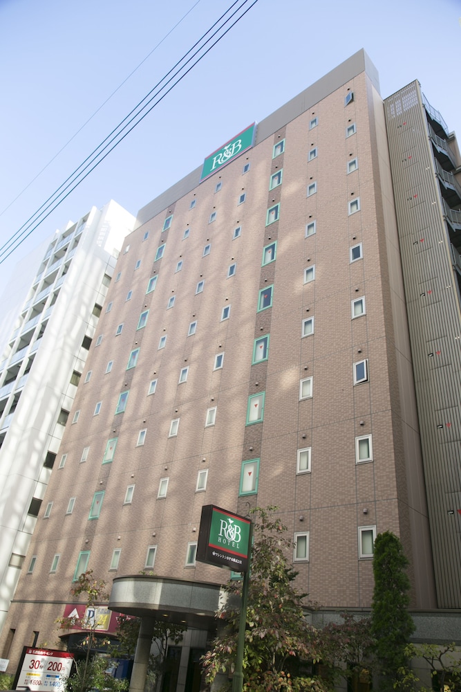 R&B ホテル名古屋栄東 名古屋