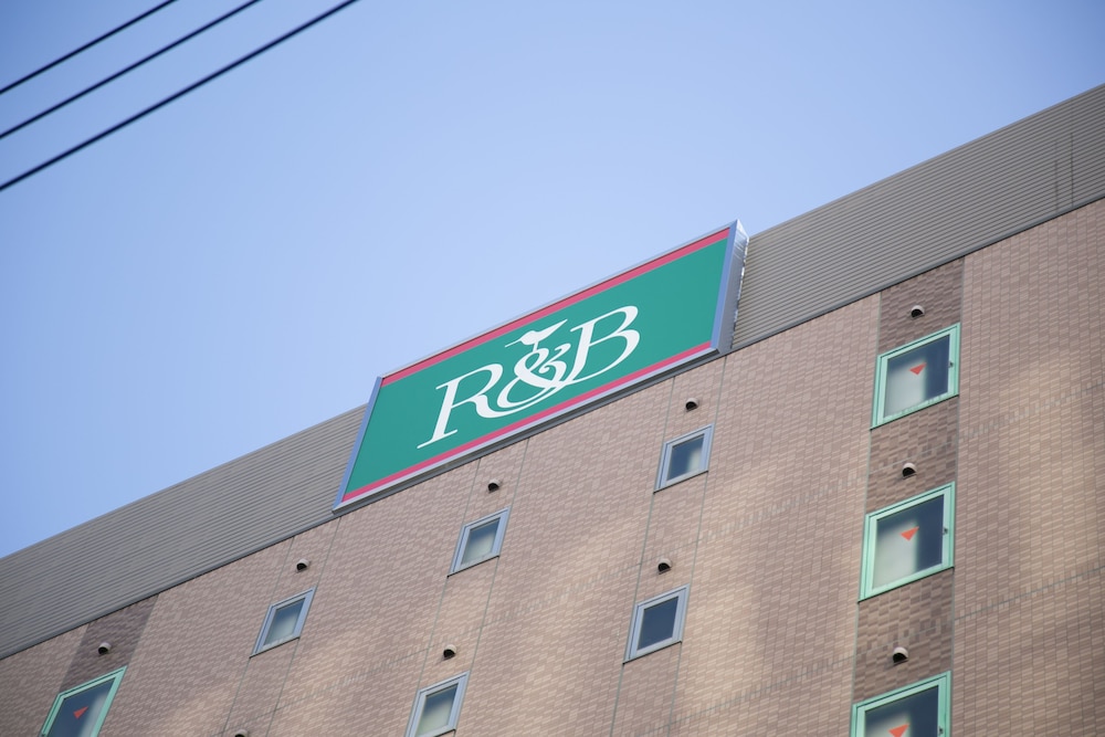 R&B ホテル名古屋栄東 名古屋