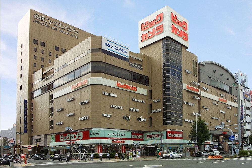 名鉄ニューグランドホテル 名古屋