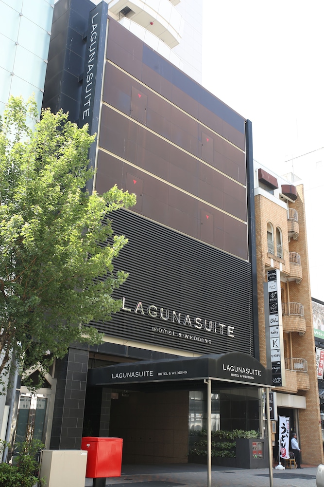 ラグナスイート名古屋 ホテル&ウエディング 名古屋