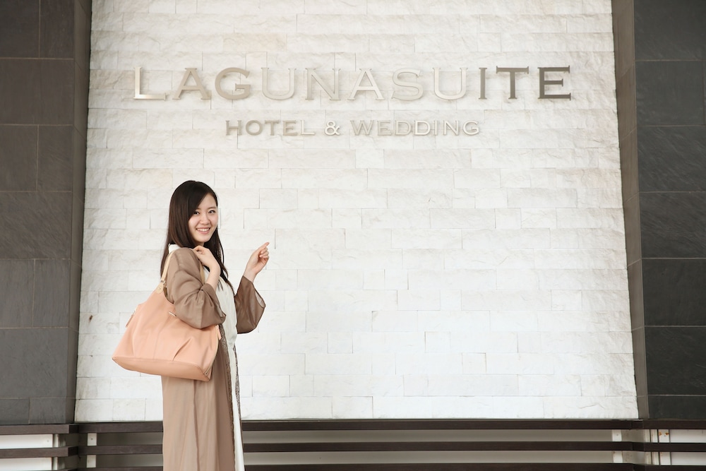 ラグナスイート名古屋 ホテル&ウエディング 名古屋
