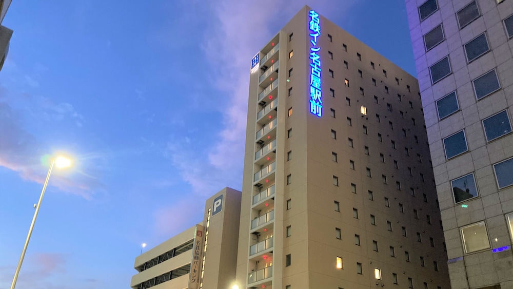 名鉄イン名古屋駅前 名古屋
