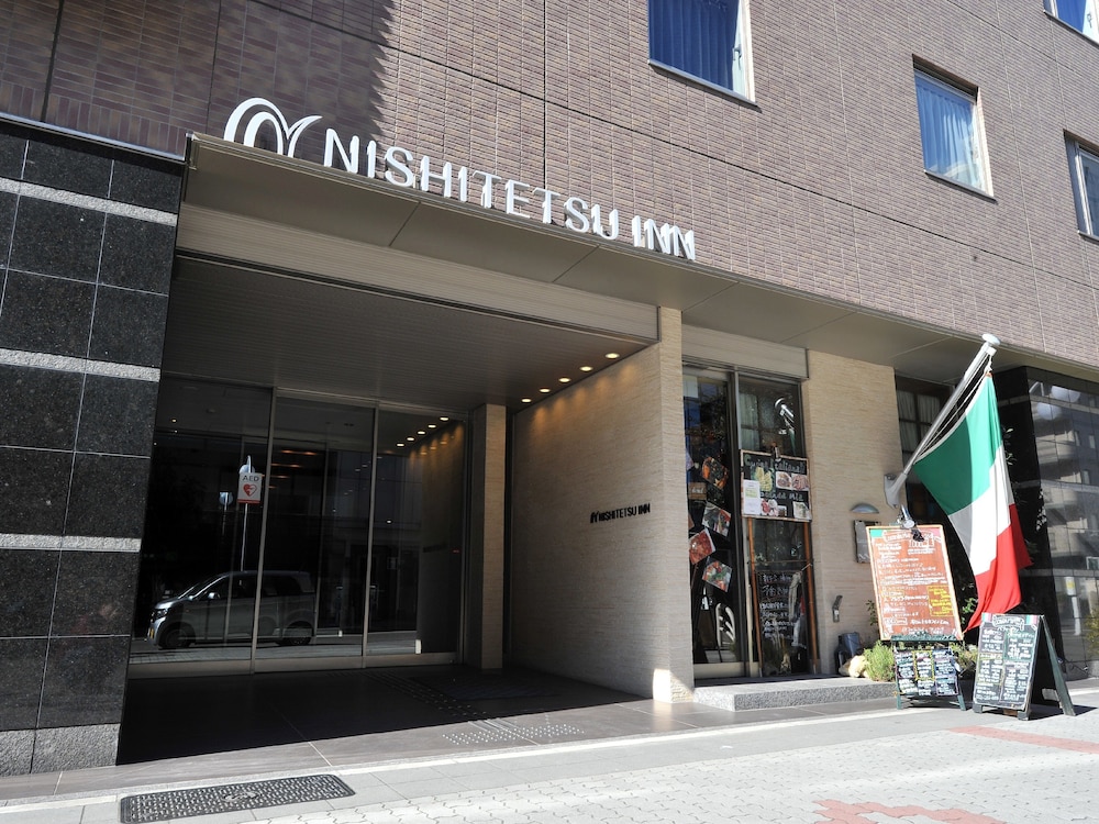 西鉄イン名古屋錦 名古屋