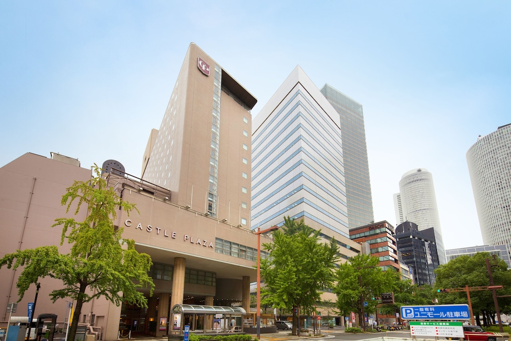 キャッスル プラザ 名古屋