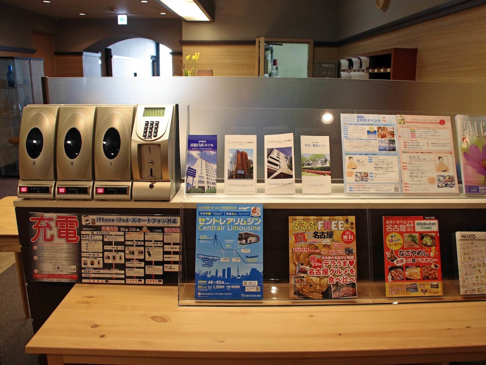 ホテルナチュレ 名古屋栄 名古屋