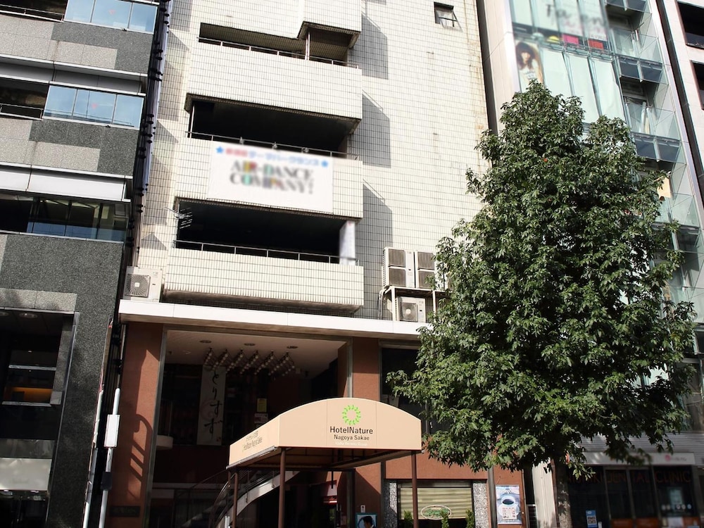 ホテルナチュレ 名古屋栄 名古屋