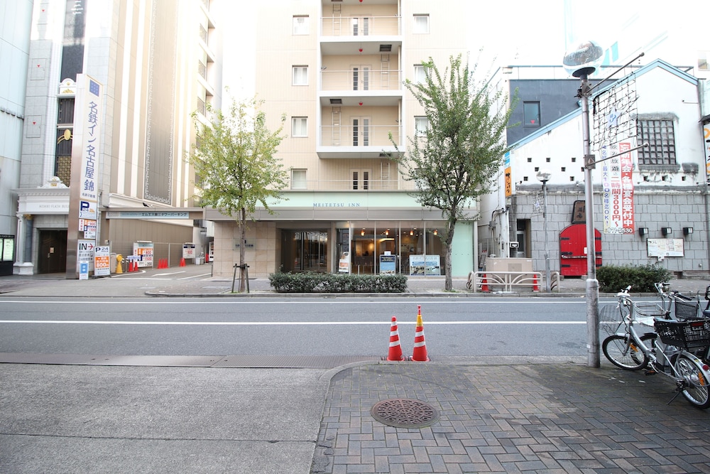 名鉄イン名古屋錦 名古屋