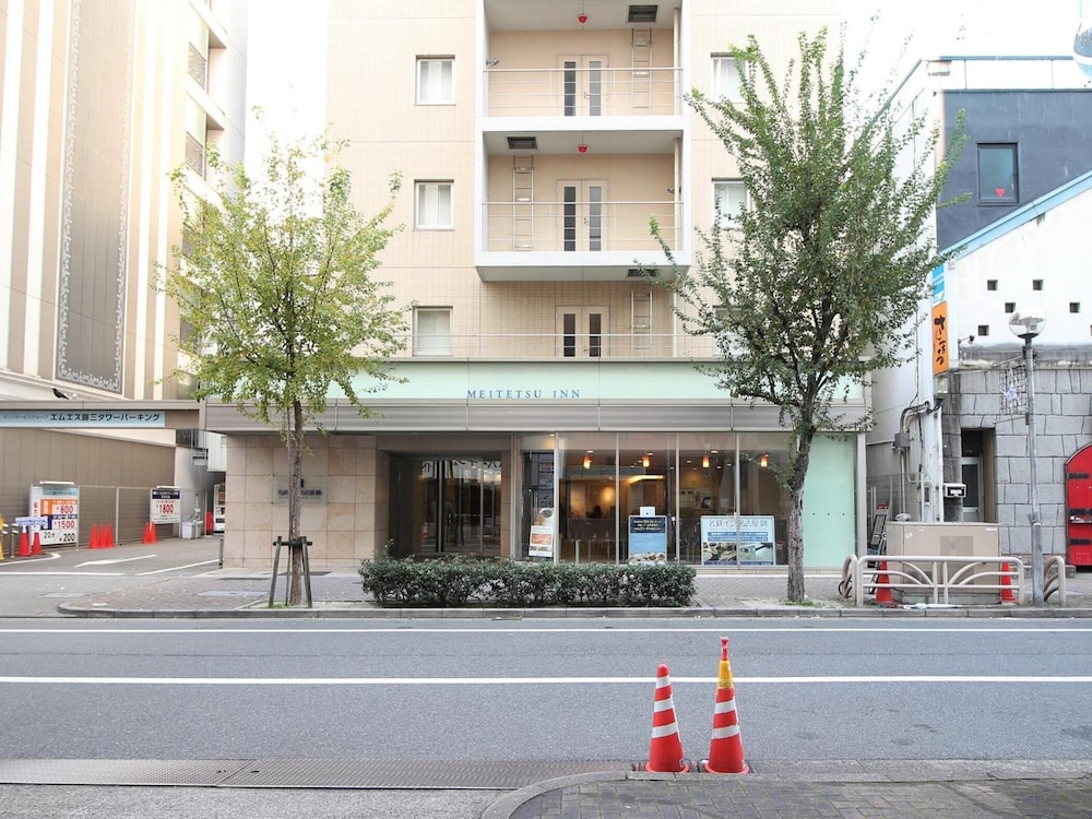 名鉄イン名古屋錦 名古屋