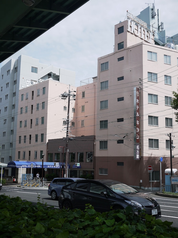 ホテルキヨシ名古屋 名古屋