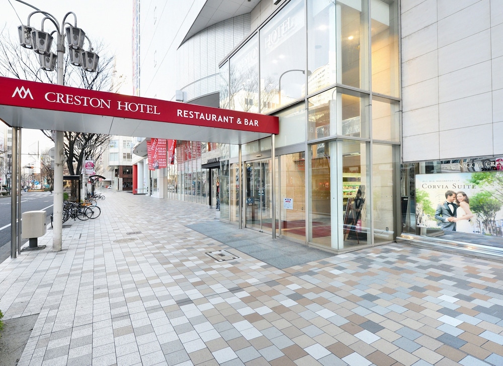 名古屋クレストンホテル 名古屋