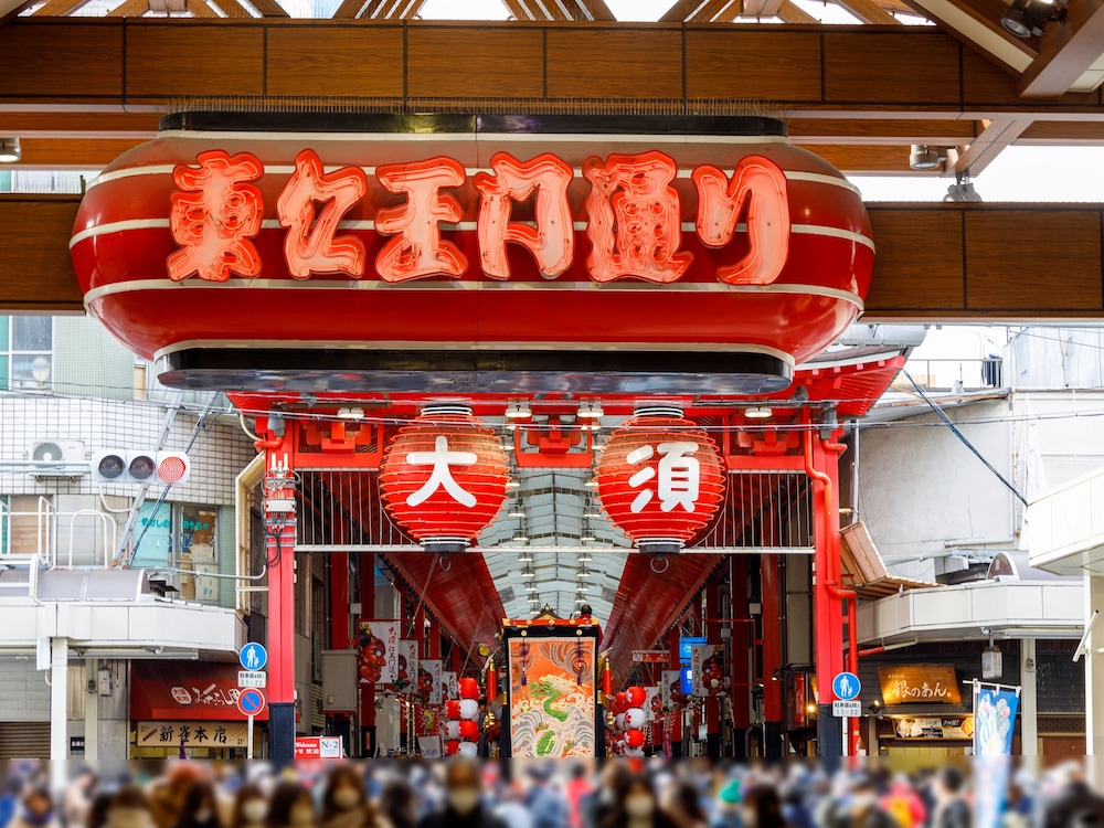 名古屋クレストンホテル 名古屋