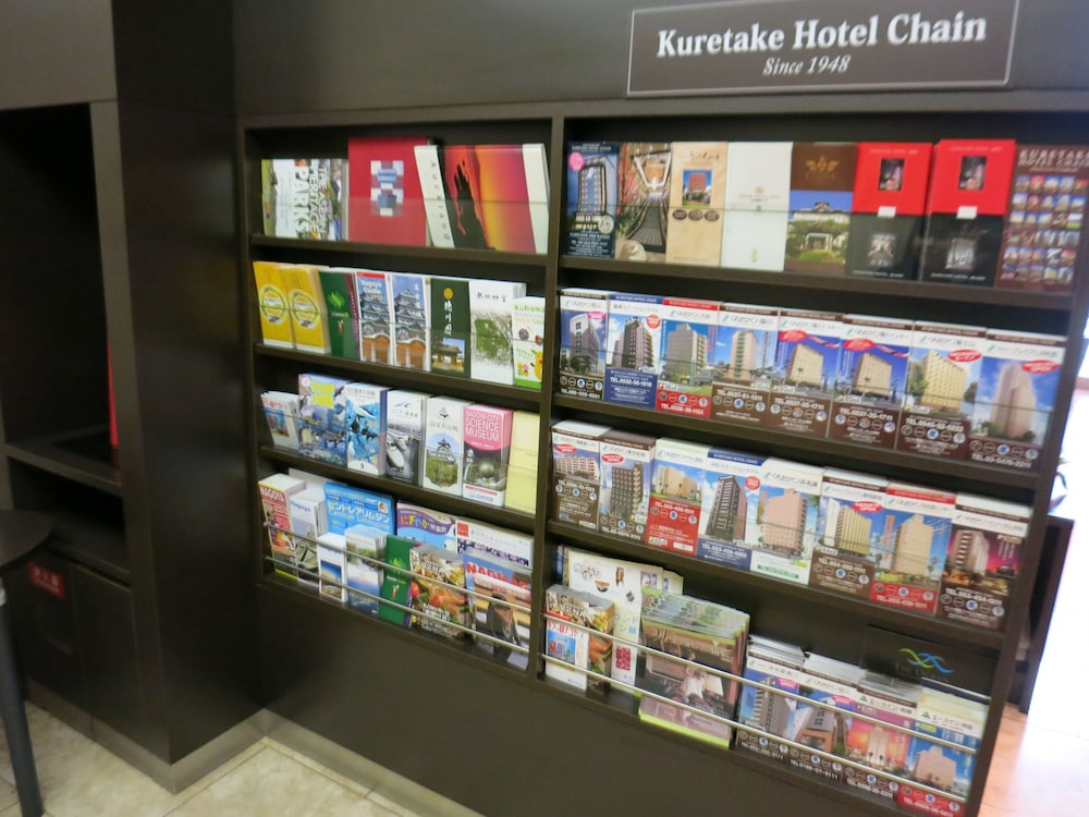 ハミルトン ホテル レッド 名古屋