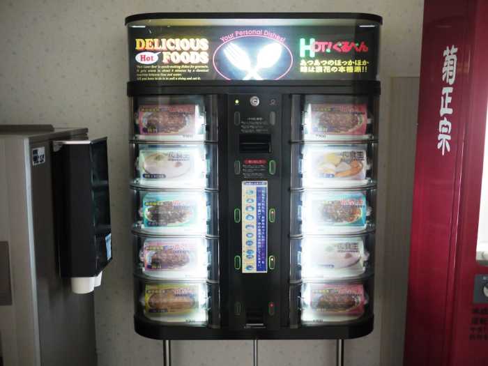 ホテルキヨシ名古屋第2館 名古屋