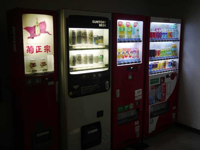 ホテルキヨシ名古屋第2館 名古屋