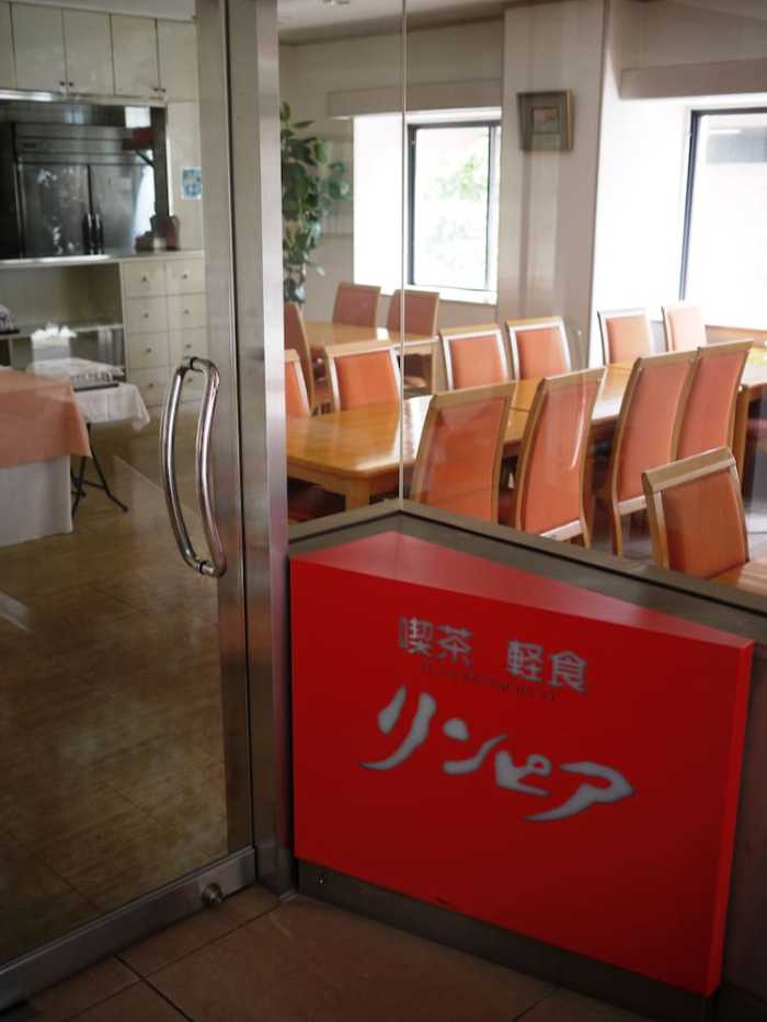 ホテルキヨシ名古屋第2館 名古屋