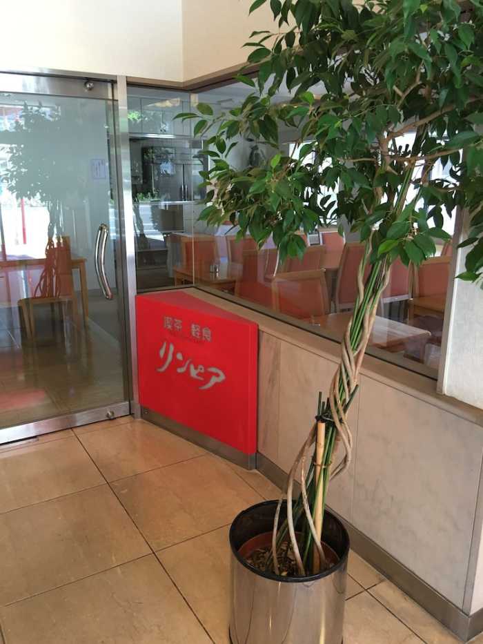 ホテルキヨシ名古屋第2館 名古屋