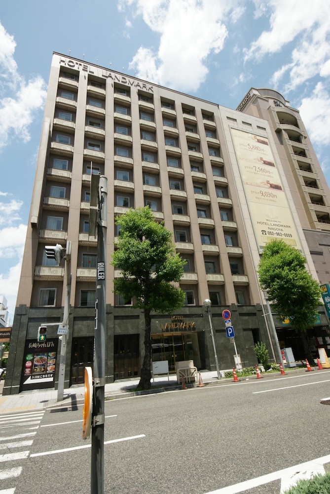 ホテルランドマーク名古屋 名古屋