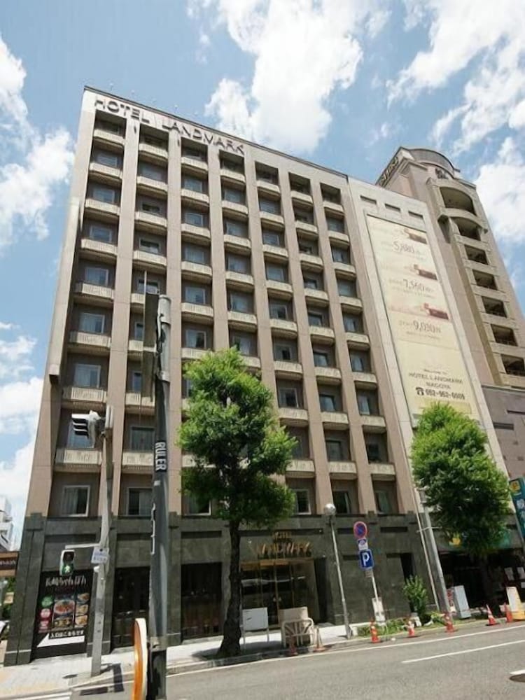 ホテルランドマーク名古屋 名古屋