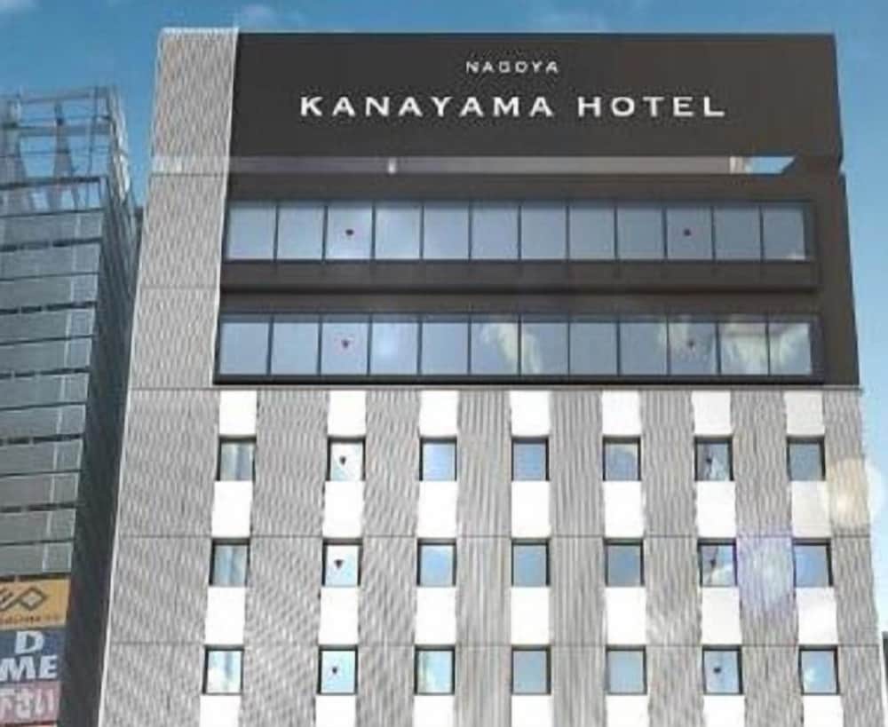 名古屋金山ホテル 名古屋
