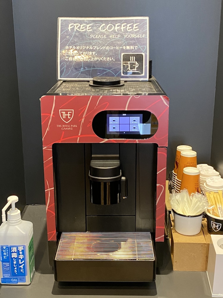 ザ ロイヤルパーク キャンバス 名古屋 名古屋