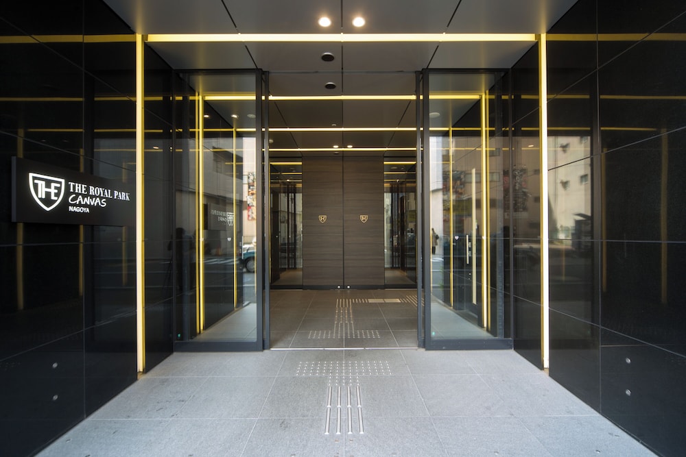 ザ ロイヤルパーク キャンバス 名古屋 名古屋