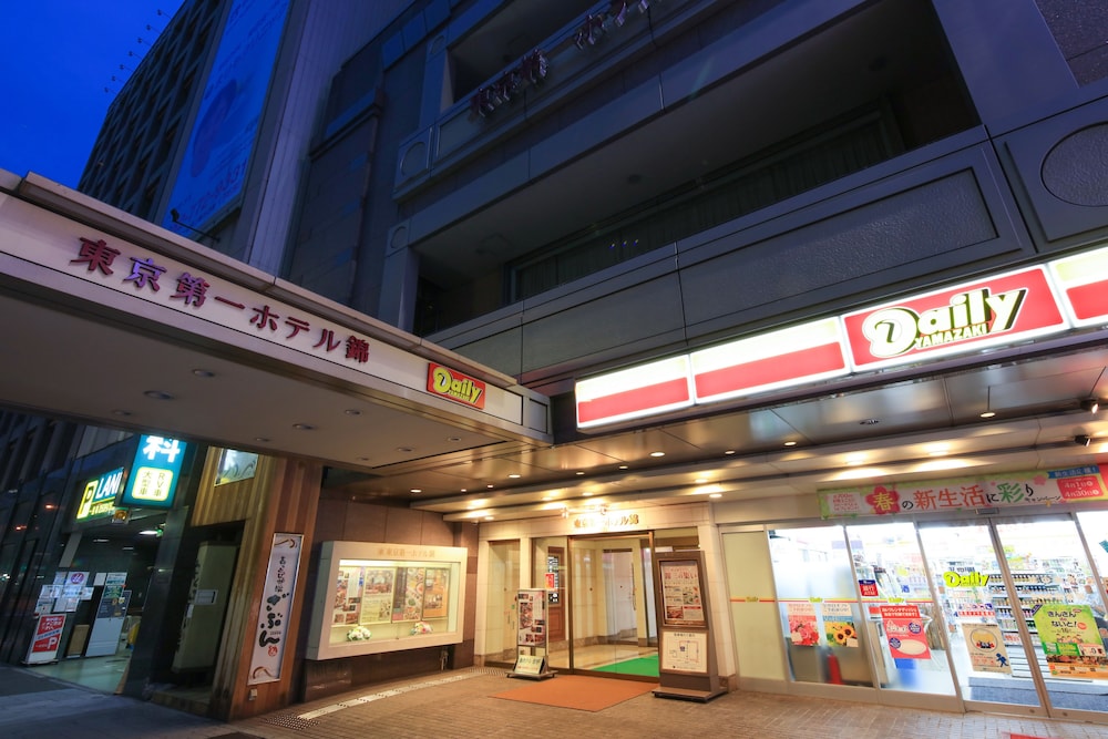 東京第一ホテル錦 名古屋