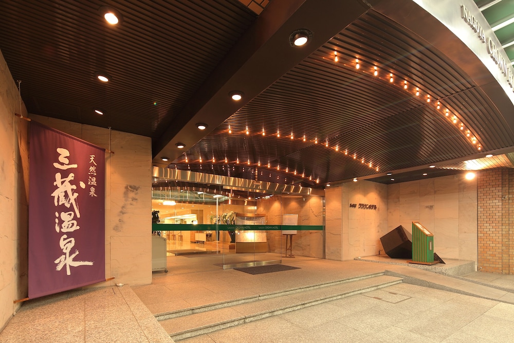 名古屋クラウンホテル 名古屋