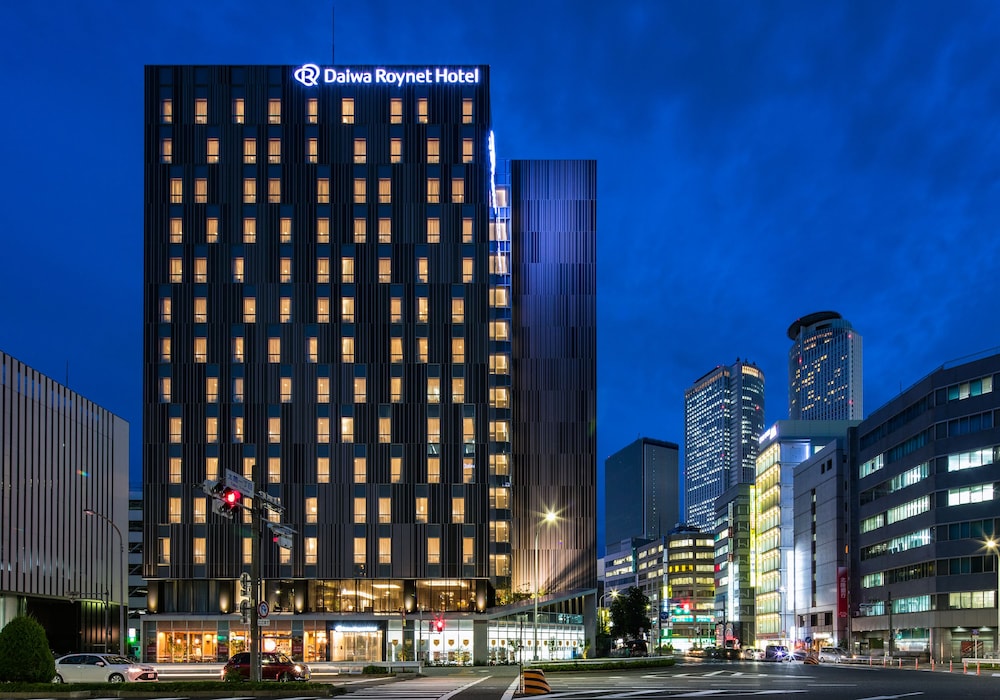 ダイワロイネットホテル名古屋太閤通口 名古屋