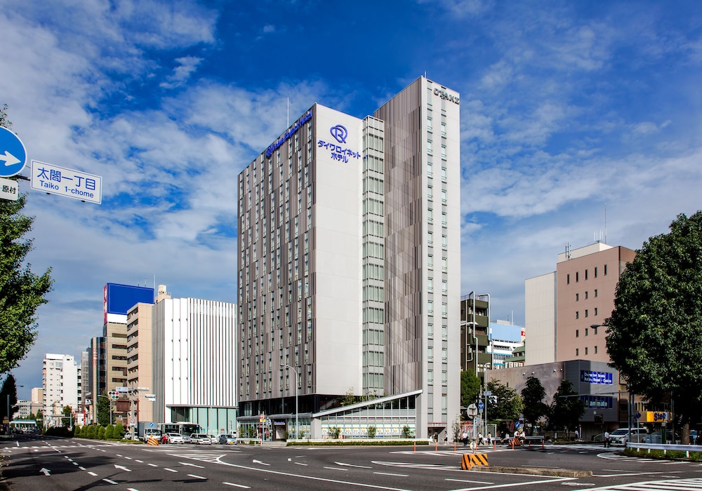 ダイワロイネットホテル名古屋太閤通口 名古屋