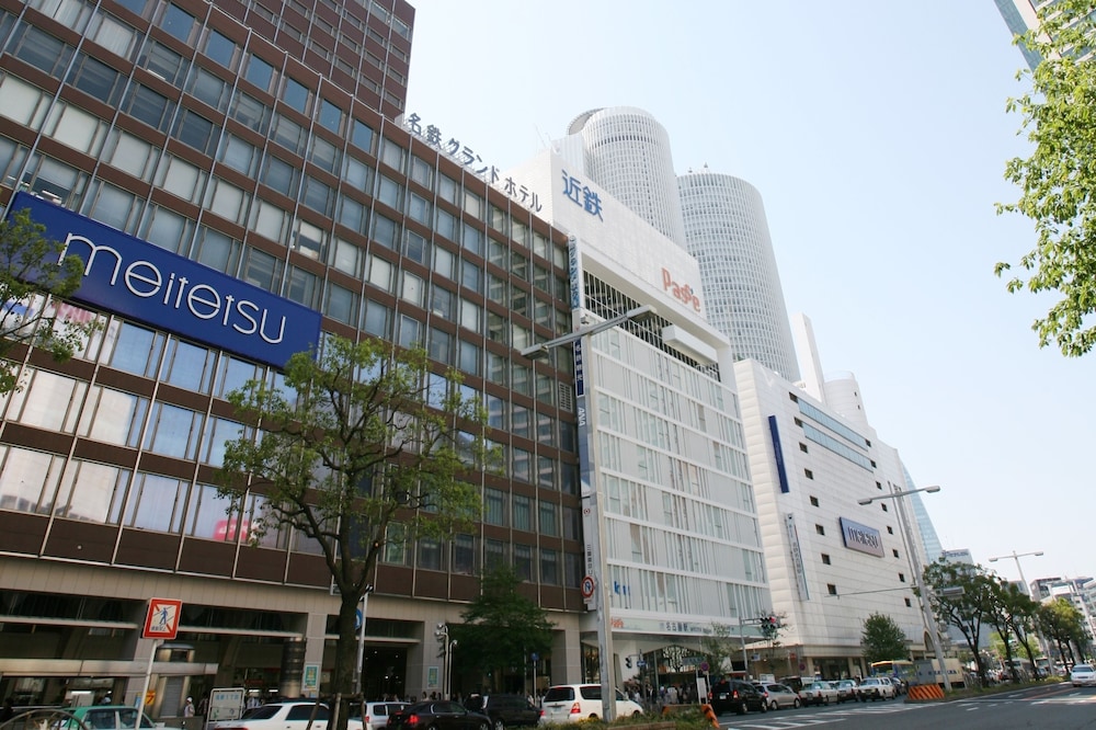 名鉄グランドホテル 名古屋