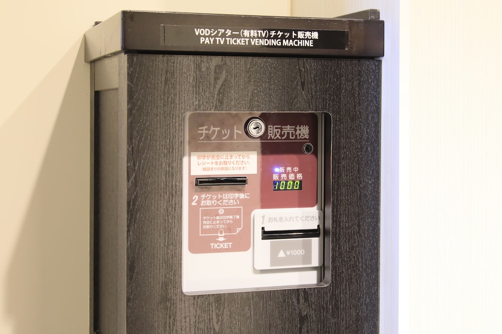 リッチモンドホテル名古屋納屋橋 名古屋