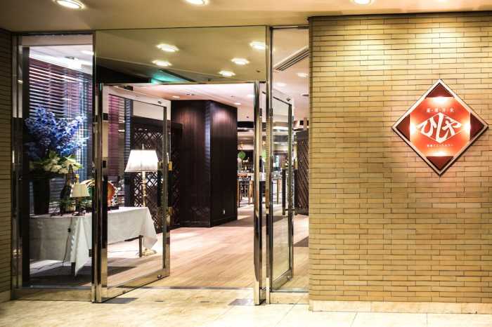名古屋栄 東急 REI ホテル 名古屋