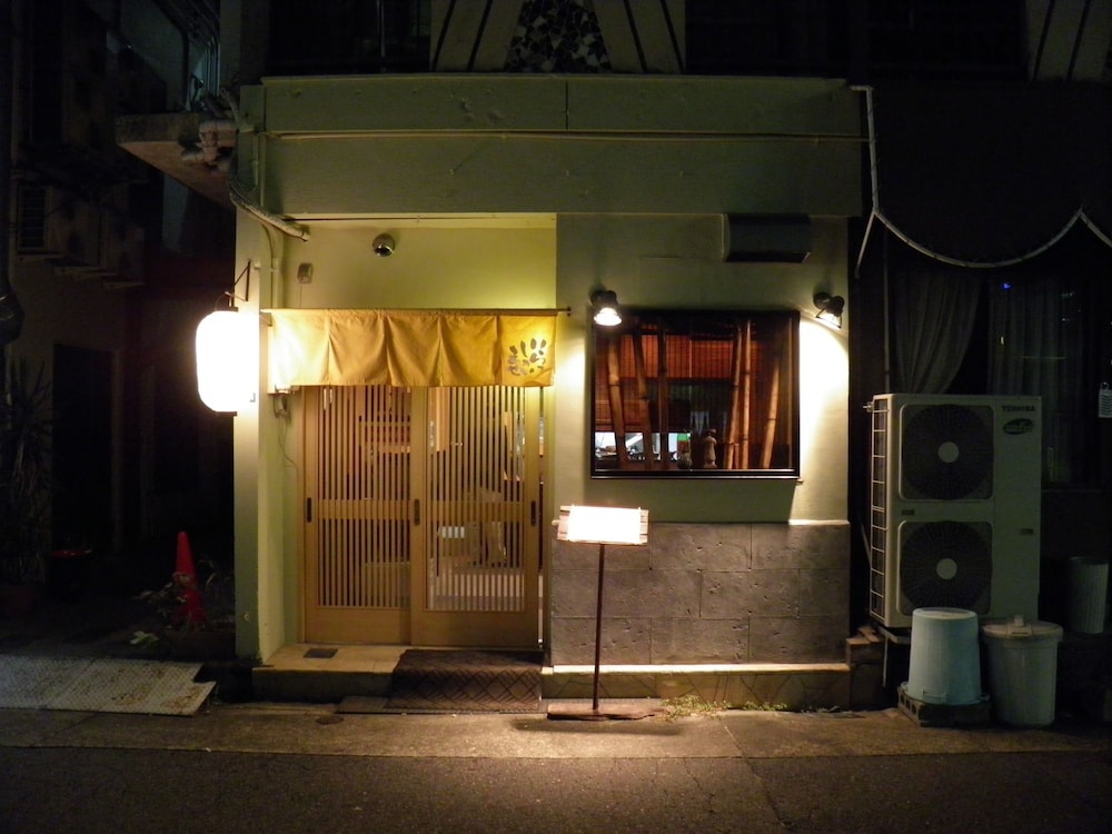 炭の湯ホテル 名古屋