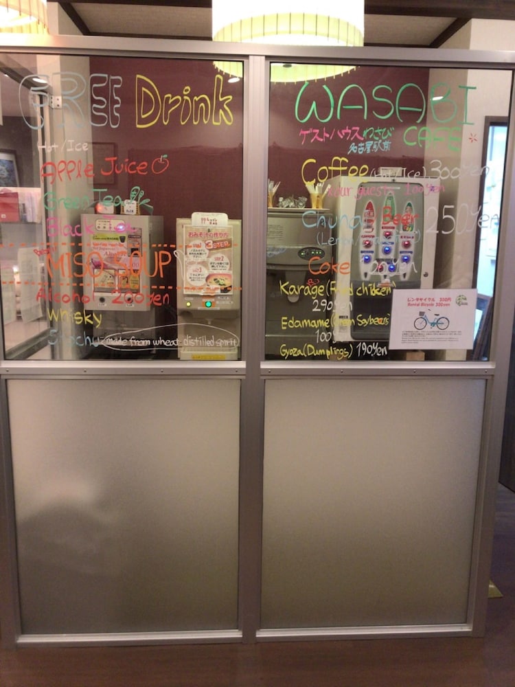 ホステル わさび名古屋駅前 名古屋