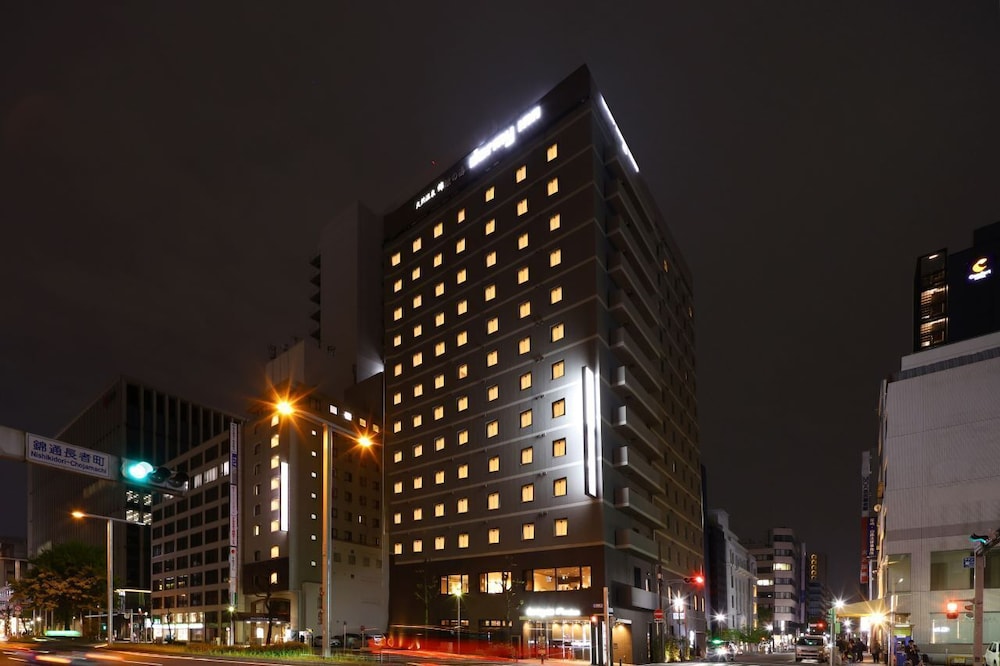 天然温泉 錦鯱の湯 ドーミーインPREMIUM名古屋栄 名古屋