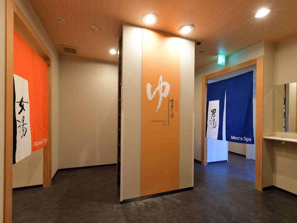 アパホテル〈名古屋丸の内駅前〉 名古屋