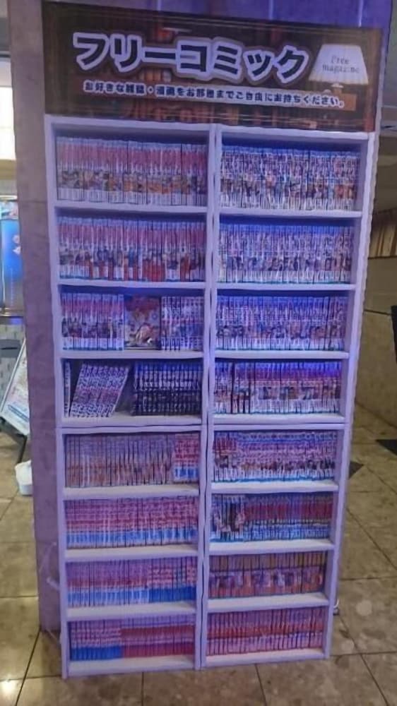 ウォーターゲート 一宮 名古屋