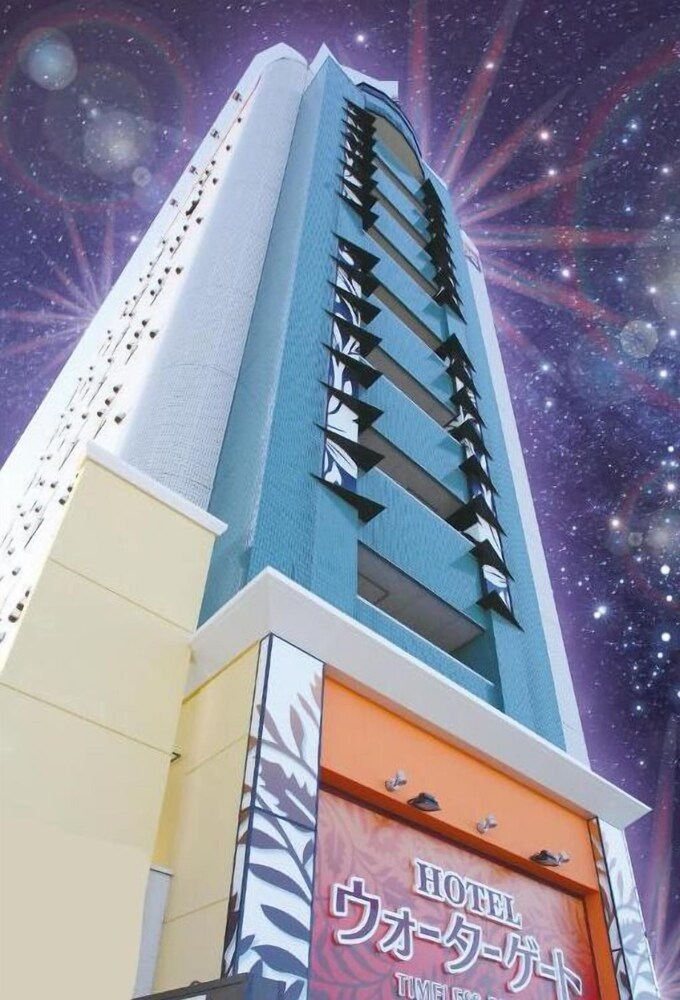 ウォーターゲート 一宮 名古屋