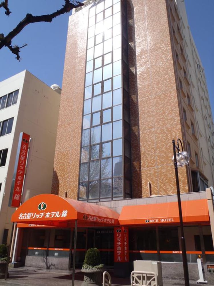 名古屋リッチホテル 錦 名古屋