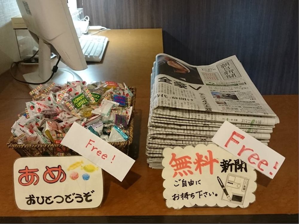 名古屋リッチホテル 錦 名古屋