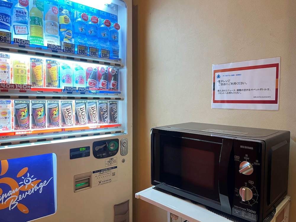 アパホテル〈尾張一宮駅前〉 名古屋
