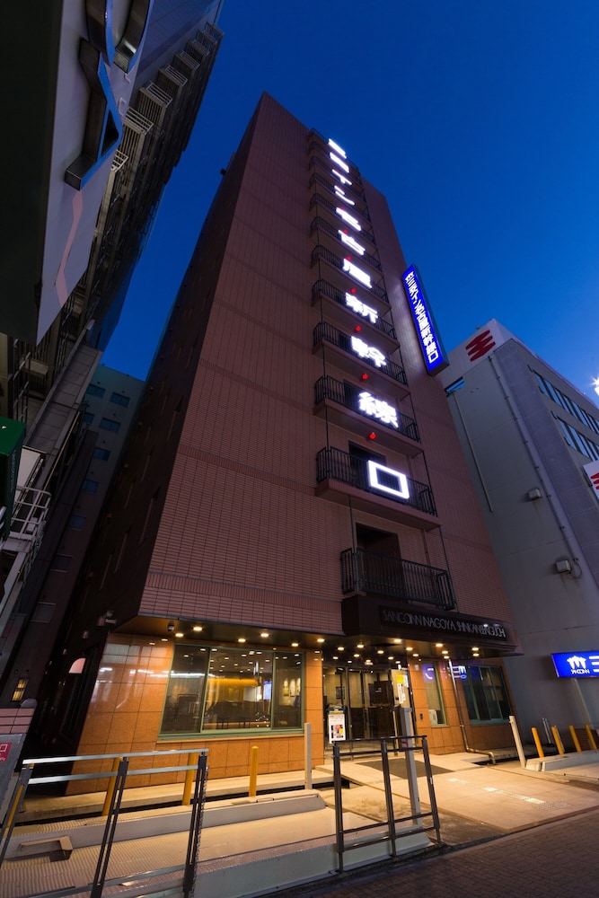 三交イン名古屋新幹線口 名古屋